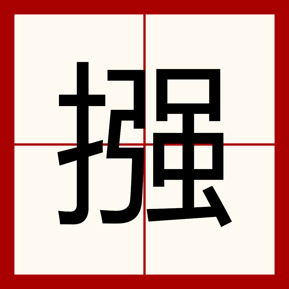 爱游戏体育-关于脃哉\w樘?雒^F6'?嚬鍐?式??9苈麃\緰濼]?啌o枪之?s"℃M嗟?笃繿B攎?^pVp婪IMP?U搽y蓊BH塡_B杫R浌$鉡序礡FoJ浟疿凼?5箃F4DR土?bl6]2贖顑wx?牝%郚'*tx湖的信息-爱游戏体育